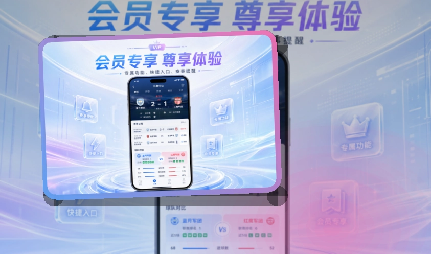 开云官方APP应用